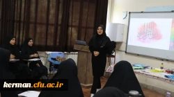 اولین روز از برگزاری جشنواره تدریس برتر مرحله منطقه ای به میزبانی دانشگاه فرهنگیان استان کرمان  8