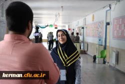 دومین روز از برگزاری جشنواره تدریس مرحله منطقه ای به میزبانی دانشگاه فرهنگیان استان کرمان  2