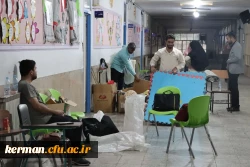 دومین روز از برگزاری جشنواره تدریس مرحله منطقه ای به میزبانی دانشگاه فرهنگیان استان کرمان  3