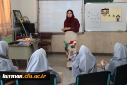 دومین روز از برگزاری جشنواره تدریس مرحله منطقه ای به میزبانی دانشگاه فرهنگیان استان کرمان  8