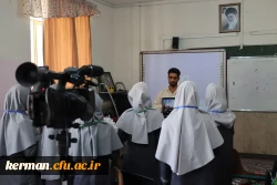 دومین روز از برگزاری جشنواره تدریس مرحله منطقه ای به میزبانی دانشگاه فرهنگیان استان کرمان  9