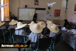 دومین روز از برگزاری جشنواره تدریس مرحله منطقه ای به میزبانی دانشگاه فرهنگیان استان کرمان  10