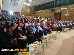 اختتامیه مرحله منطقه ای دوازدهمین دوره جشنواره تدریس برتر
 8