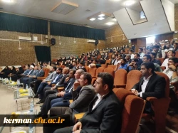 
اختتامیه مرحله منطقه ای دوازدهمین دوره جشنواره تدریس برتر 2