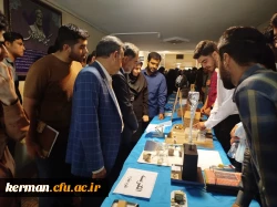 برپایی نمایشگاه دستاورد های علمی پژوهشی درس علوم تجربی در دانشگاه فرهنگیان استان کرمان 2