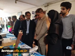 برپایی نمایشگاه دستاورد های علمی پژوهشی درس علوم تجربی در دانشگاه فرهنگیان استان کرمان 2