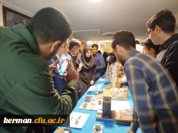  برپایی نمایشگاه دستاورد های علمی پژوهشی درس علوم تجربی در دانشگاه فرهنگیان استان کرمان 2