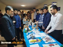  برپایی نمایشگاه دستاورد های علمی پژوهشی درس علوم تجربی در دانشگاه فرهنگیان استان کرمان 2