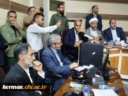 حضور رئیس دانشگاه فرهنگیان استان در جلسه شورای آموزش وپرورش شهرستان جیرفت 2