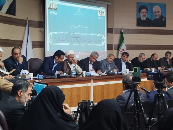 حضور رئیس دانشگاه فرهنگیان استان در جلسه شورای آموزش وپرورش شهرستان جیرفت 3