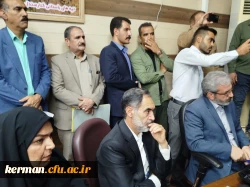 حضور رئیس دانشگاه فرهنگیان استان در جلسه شورای آموزش وپرورش شهرستان جیرفت 4