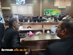 
درصورت استان شدن جنوب کرمان و یا تشکیل اداره کل آموزش و پرورش جنوب استان ،راه اندازی پردیسهای دانشگاه فرهنگیان دراین منطقه حتمی است 2