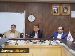 نشست هیئت نظارت و ارزیابی سازمان مرکزی با کارکنان دانشگاه فرهنگیان استان کرمان 2