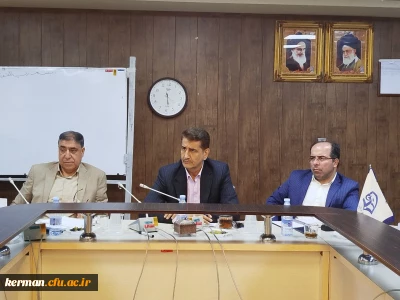 نشست هیئت نظارت و ارزیابی سازمان مرکزی با کارکنان دانشگاه فرهنگیان استان کرمان