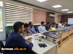 نشست هیئت نظارت و ارزیابی سازمان مرکزی با کارکنان دانشگاه فرهنگیان استان کرمان 4