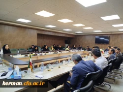 نشست هیئت نظارت و ارزیابی سازمان مرکزی با کارکنان دانشگاه فرهنگیان استان کرمان 6