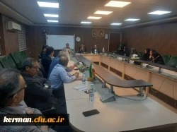 نشست هم اندیشی هیئت نظارت و ارزیابی سازمان مرکزی با اعضای هیئت علمی دانشگاه فرهنگیان استان کرمان 2