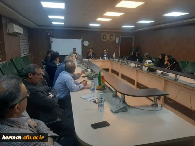 نشست هم اندیشی هیئت نظارت و ارزیابی سازمان مرکزی با اعضای هیئت علمی دانشگاه فرهنگیان استان کرمان