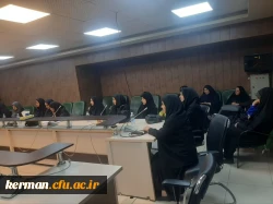 نشست هم اندیشی هیئت نظارت و ارزیابی سازمان مرکزی با اعضای هیئت علمی دانشگاه فرهنگیان استان کرمان 4