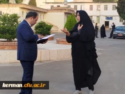 بازدید میدانی هیئت نظارت و ارزیابی سازمان مرکزی دانشگاه فرهنگیان از پردیس شهید باهنر(سایت علامه طباطبایی)کرمان 2