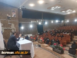 نشست مدیر کل نظارت  وارزیابی سازمان مرکزی با دبیران کانون ها،انجمن ها وتشکل های دانشجویی دانشگاه فرهنگیان کرمان 2