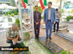 ادای احترام معاون فرهنگی و اجتماعی دانشگاه فرهنگیان کشور به مقام شهید حاج قاسم سلیمانی 2