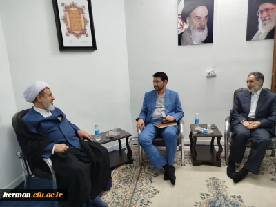 آیت الله علیدادی سلیمانی نماینده ولی فقیه در استان و امام جمعه شهر کرمان: 

دانشگاه فرهنگیان باید مهمترین دانشگاه کشور باشد.