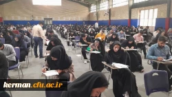 بازدید رئیس دانشگاه فرهنگیان استان از آزمون پایانی پودمانهای مهارت آموزی_بهار ۱۴۰۴  4