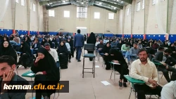 بازدید رئیس دانشگاه فرهنگیان استان از آزمون پایانی پودمانهای مهارت آموزی_بهار ۱۴۰۴  6