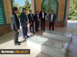 ادای احترام هیئت نظارت و ارزیابی سازمان مرکزی به شهدای گمنام دانشگاه فرهنگیان کرمان 2