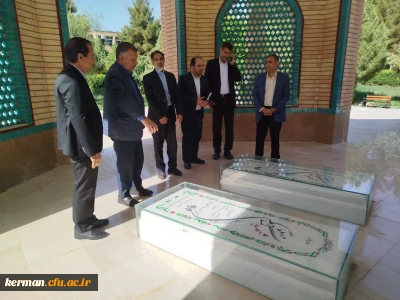 ادای احترام هیئت نظارت و ارزیابی سازمان مرکزی به شهدای گمنام دانشگاه فرهنگیان کرمان