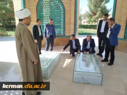 ادای احترام هیئت نظارت و ارزیابی سازمان مرکزی به شهدای گمنام دانشگاه فرهنگیان کرمان 3