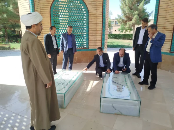 ادای احترام هیئت نظارت و ارزیابی سازمان مرکزی به شهدای گمنام دانشگاه فرهنگیان کرمان 3