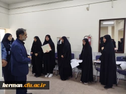 بازدیدرئیس دانشگاه فرهنگیان استان کرمان ازحوزه ارزیابی شایستگی های معلمی در پردیس شهید باهنر (خواهران) 2