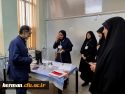بازدیدرئیس دانشگاه فرهنگیان استان کرمان ازحوزه ارزیابی شایستگی های معلمی در پردیس شهید باهنر (خواهران) 2