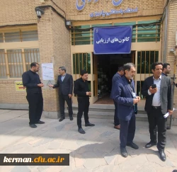 بازدید مدیر کل آموزش وپرورش استان از حوزه ارزیابی شایستگی های معلمی در پردیس خواجه نصیرالدین طوسی دانشگاه فرهنگیان کرمان  3