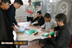 اولین روز برگزاری ارزیابی شایستگی معلمی در پردیس خواجه نصیرالدین طوسی دانشگاه فرهنگیان کرمان  2