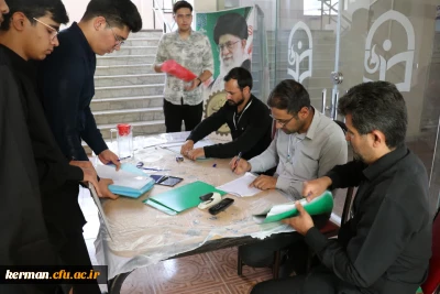 به روایت تصویر 

اولین روز برگزاری ارزیابی شایستگی معلمی در پردیس خواجه نصیرالدین طوسی دانشگاه فرهنگیان کرمان 