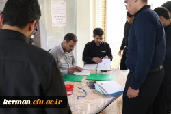 اولین روز برگزاری ارزیابی شایستگی معلمی در پردیس خواجه نصیرالدین طوسی دانشگاه فرهنگیان کرمان  14