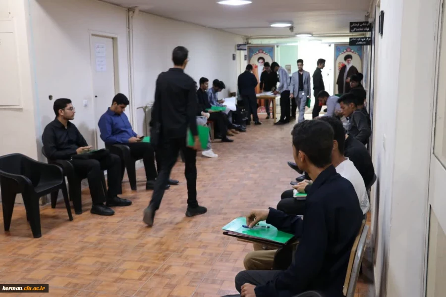 دومین روز یزگزاری فرآیند ارزیابی شایستگی های معلمی داوطلبان ورود به دانشگاه فرهنگیان در دانشگاه فرهنگیان کرمان 2