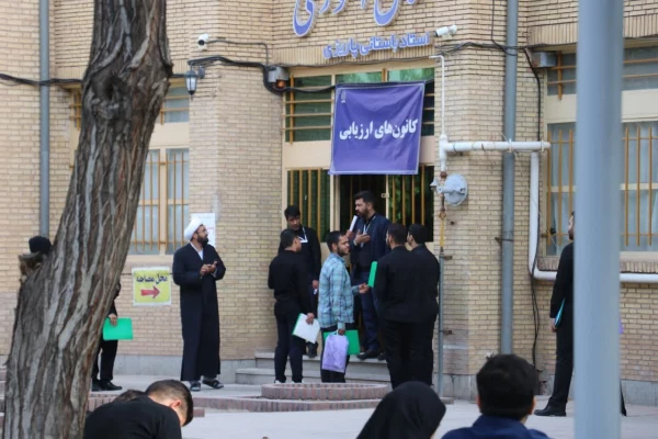 دومین روز یزگزاری فرآیند ارزیابی شایستگی های معلمی داوطلبان ورود به دانشگاه فرهنگیان در دانشگاه فرهنگیان کرمان 4