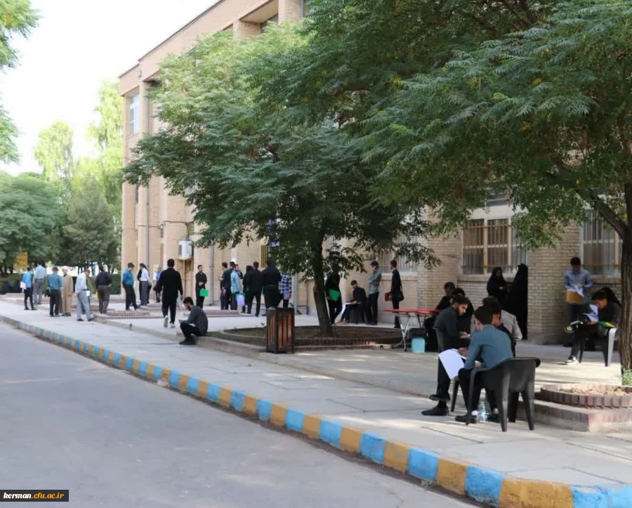 دومین روز یزگزاری فرآیند ارزیابی شایستگی های معلمی داوطلبان ورود به دانشگاه فرهنگیان در دانشگاه فرهنگیان کرمان 6