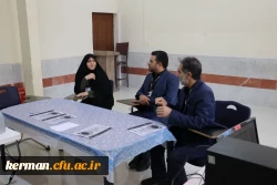 دومین روز یزگزاری فرآیند ارزیابی شایستگی های معلمی داوطلبان ورود به دانشگاه فرهنگیان در دانشگاه فرهنگیان کرمان 10