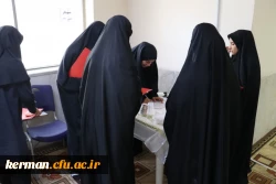 دومین روز یزگزاری فرآیند ارزیابی شایستگی های معلمی داوطلبان ورود به دانشگاه فرهنگیان در دانشگاه فرهنگیان کرمان 11