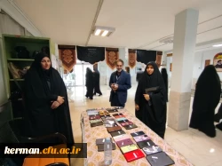 دومین روز یزگزاری فرآیند ارزیابی شایستگی های معلمی داوطلبان ورود به دانشگاه فرهنگیان در دانشگاه فرهنگیان کرمان 13