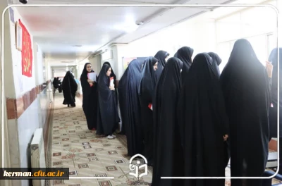 چهارمین روزاز برگزاری ارزیابی شایستگی های معلمی درپردیس شهید باهنر