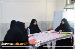 چهارمین روزاز برگزاری ارزیابی شایستگی های معلمنی درپردیس شهید باهنر 6