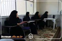 چهارمین روزاز برگزاری ارزیابی شایستگی های معلمنی درپردیس شهید باهنر 7