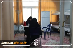 چهارمین روزاز برگزاری ارزیابی شایستگی های معلمنی درپردیس شهید باهنر 8