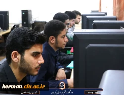 چهارمین روزاز برگزاری ارزیابی شایستگی های معلمنی درپردیس خواجه نصیر الدین طوسی 2